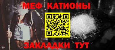 гидра Бугуруслан