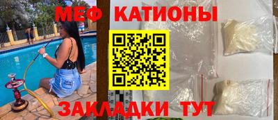 круглые Будённовск