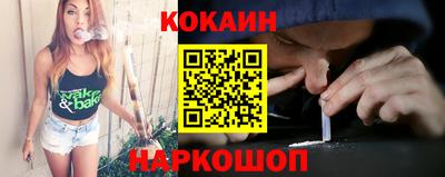гидра Бугуруслан