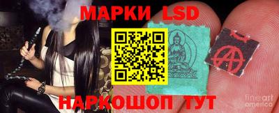 мет Бузулук