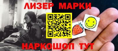 круглые Будённовск