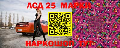 мет Бузулук