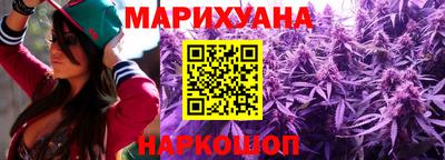 круглые Будённовск