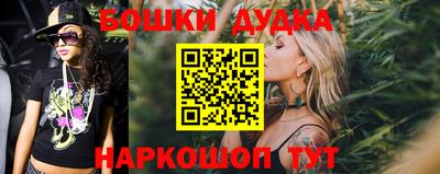 круглые Будённовск