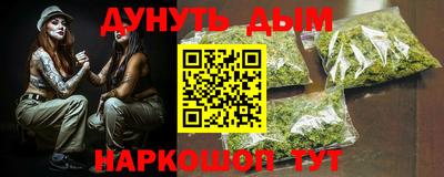 мет Бузулук