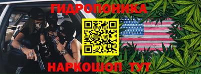 круглые Будённовск