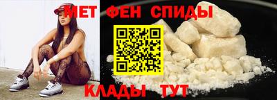 мет Бузулук