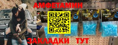 мет Бузулук