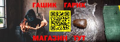 мет Бузулук