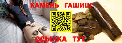 мет Бузулук